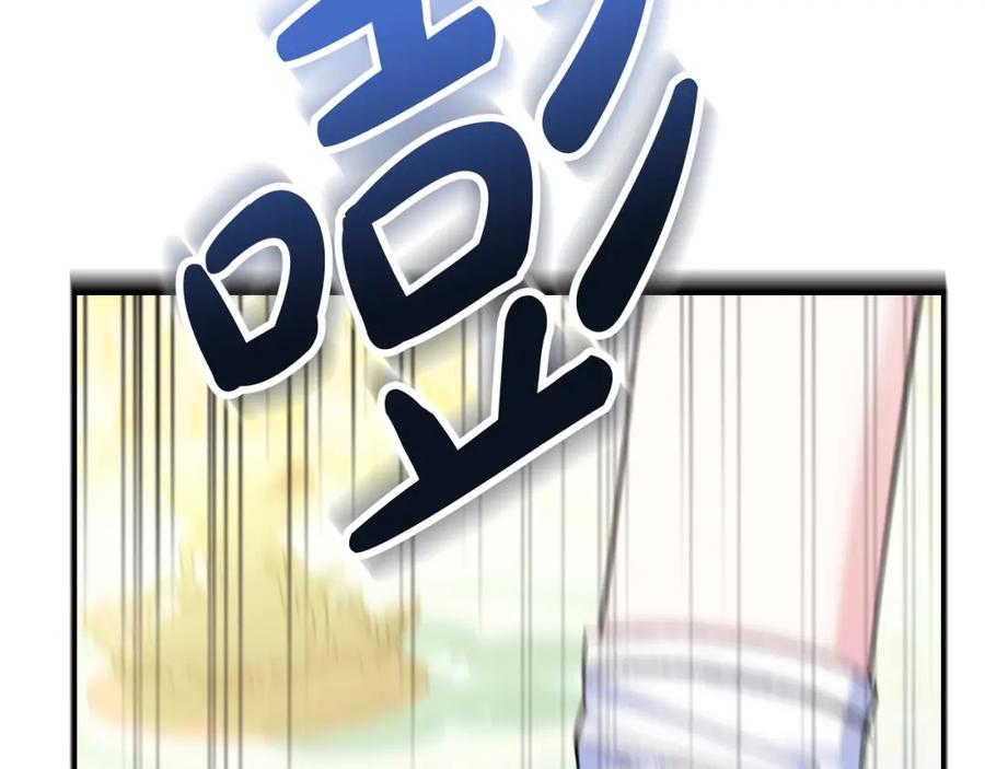 第220页