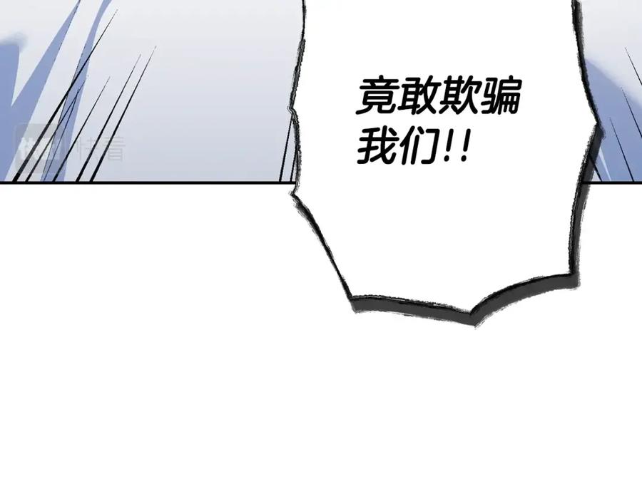 第226页