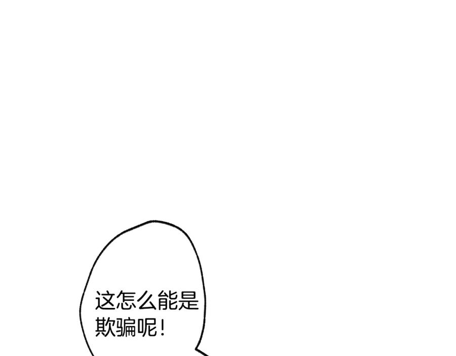 第227页