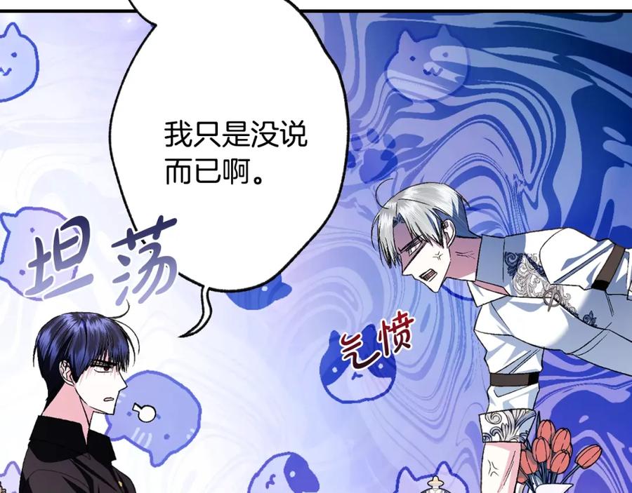 第228页