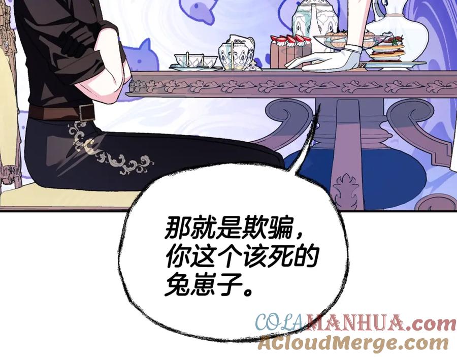 第229页