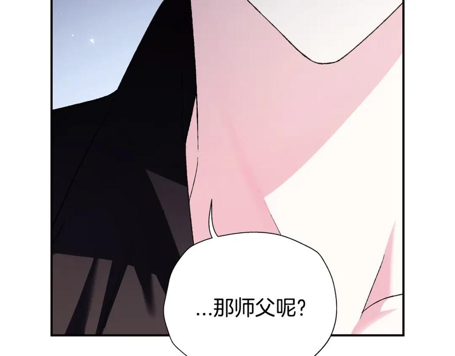 第231页