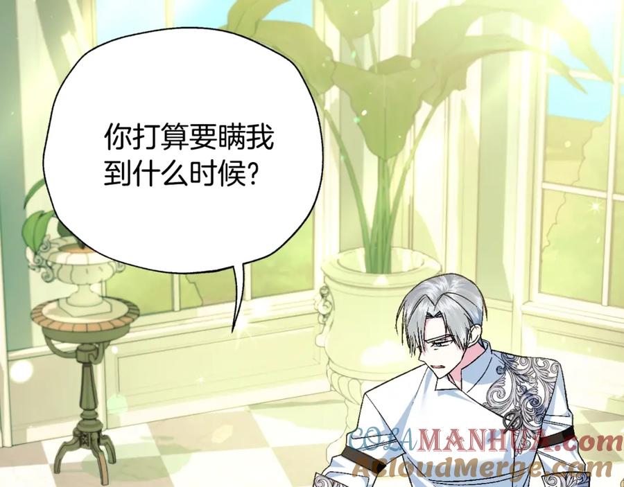第233页