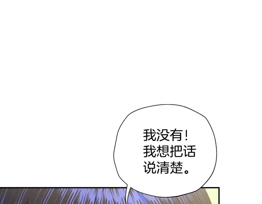 第236页