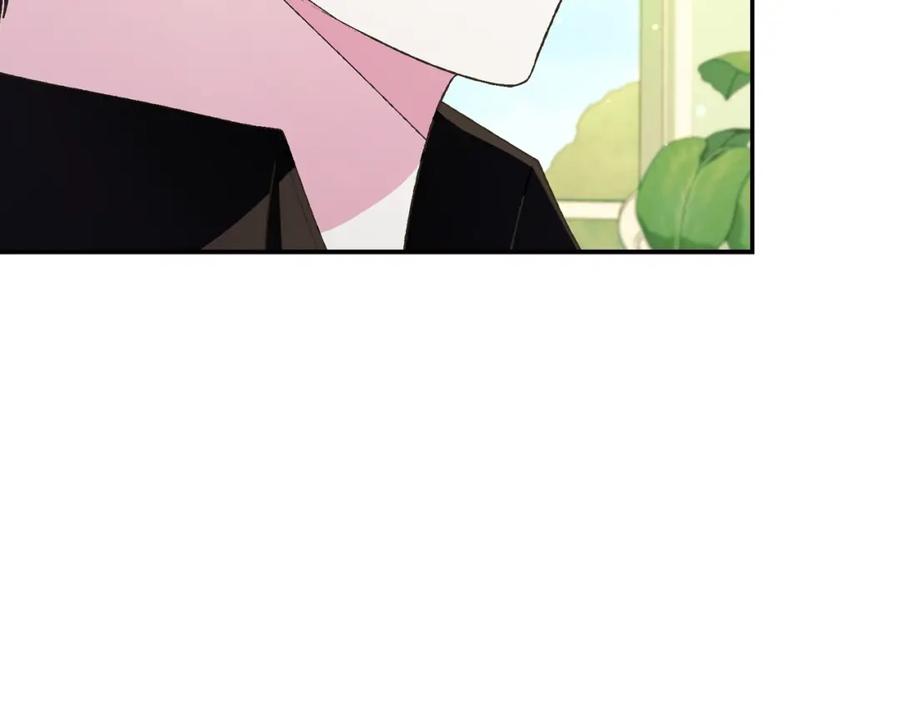 第238页