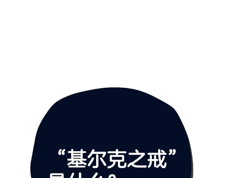 第239页