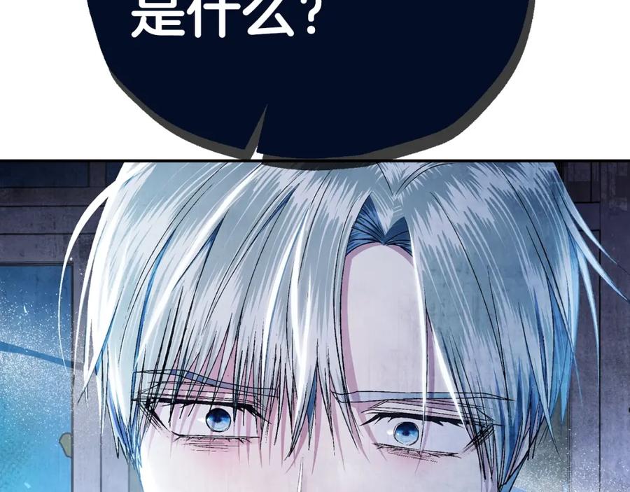 第240页