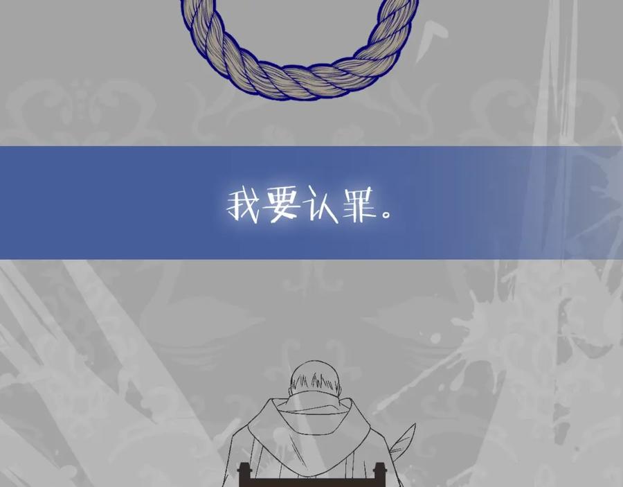 第248页