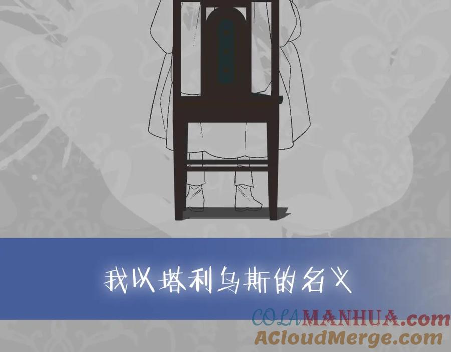 第249页