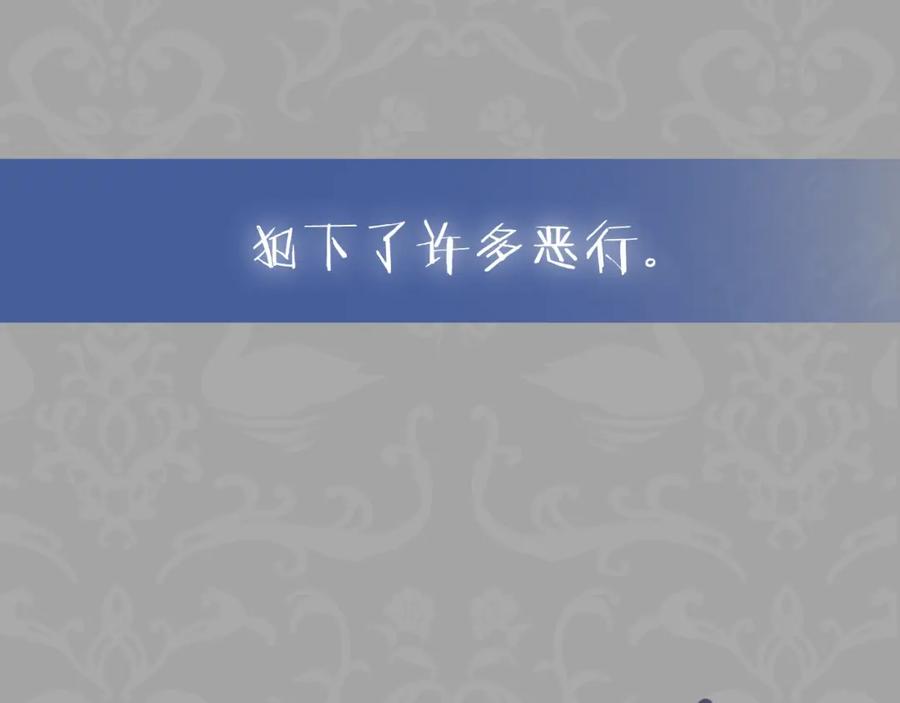 第250页