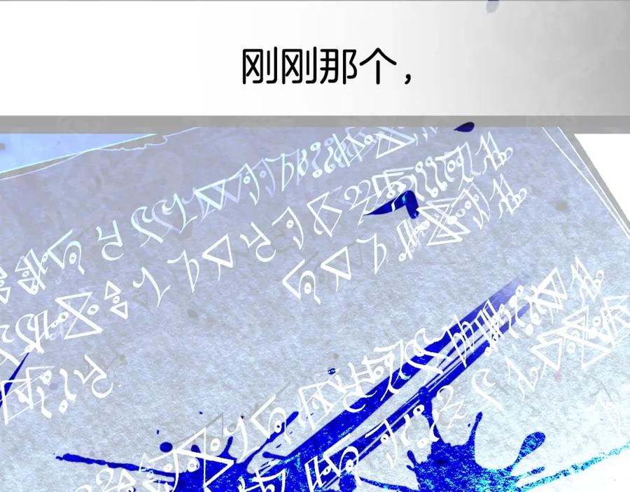 第251页