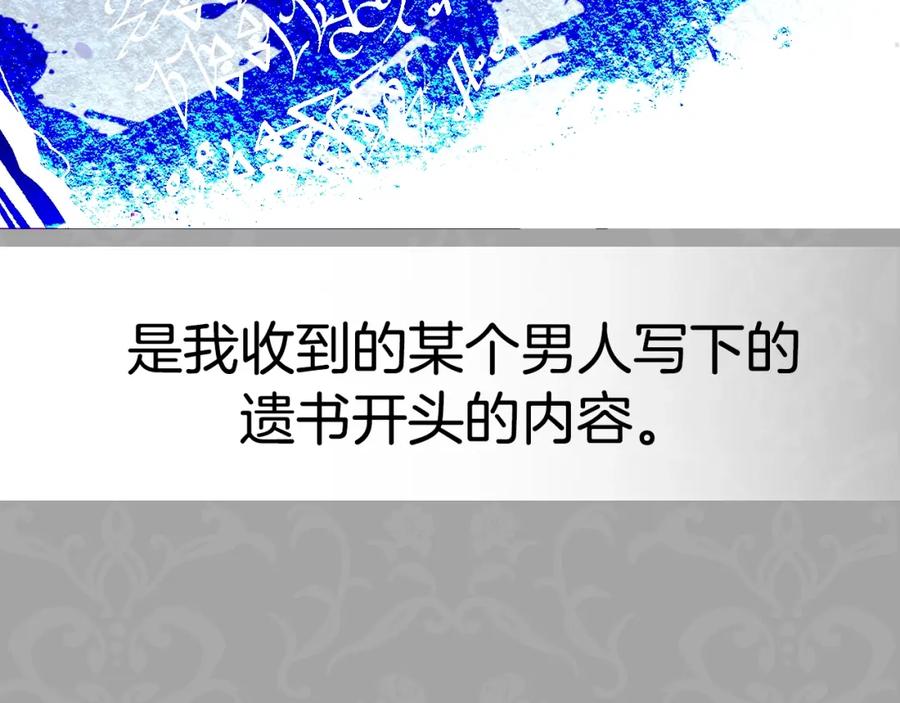 第252页