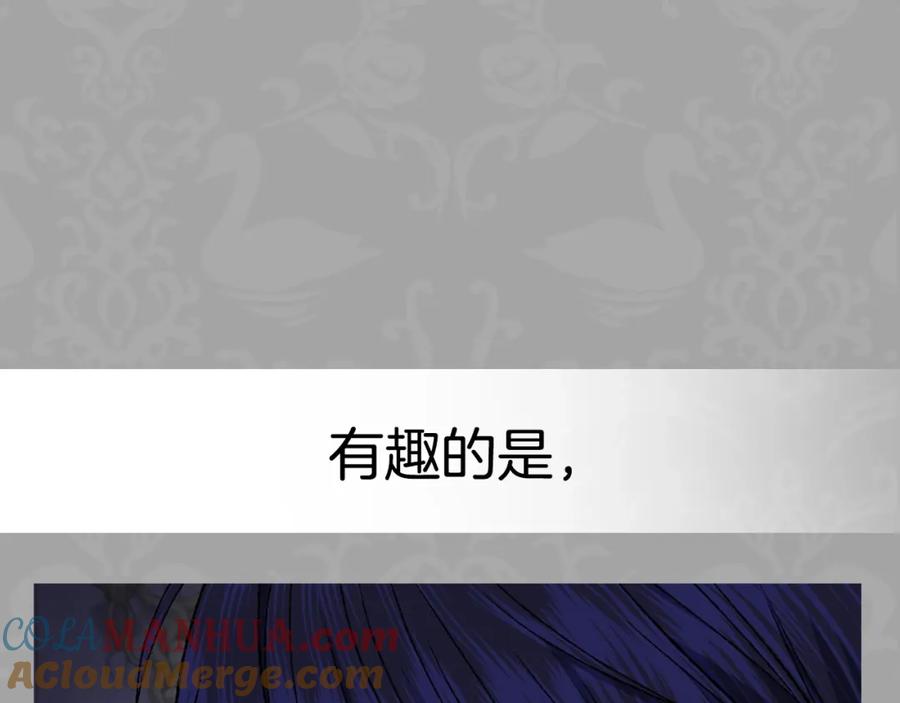 第253页