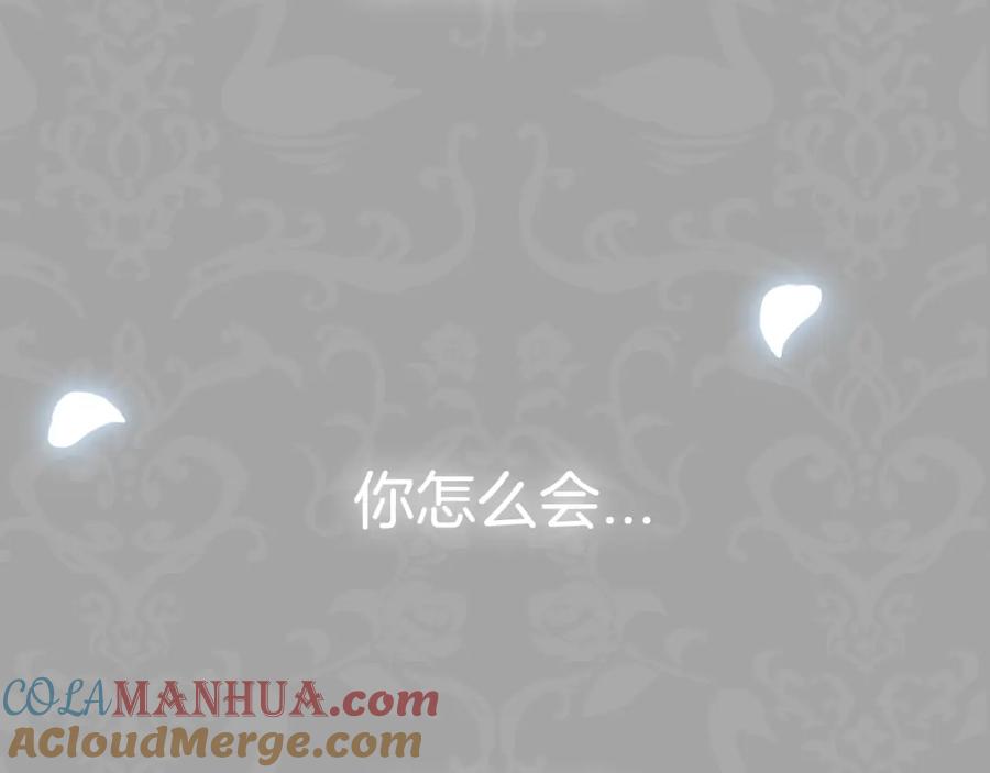 第257页