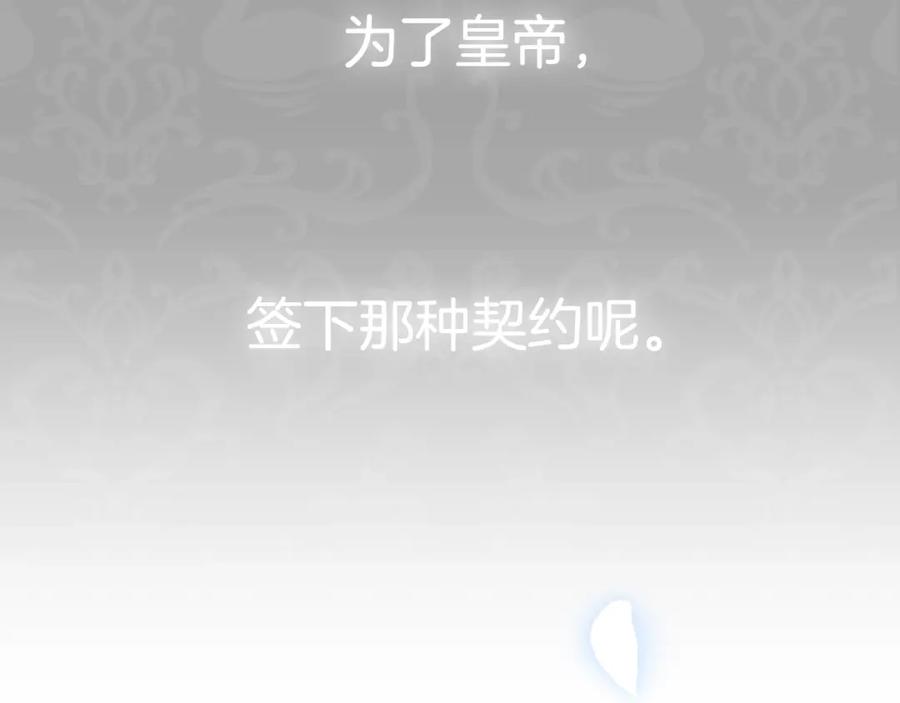 第258页