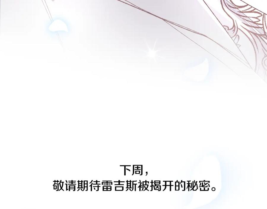 第263页