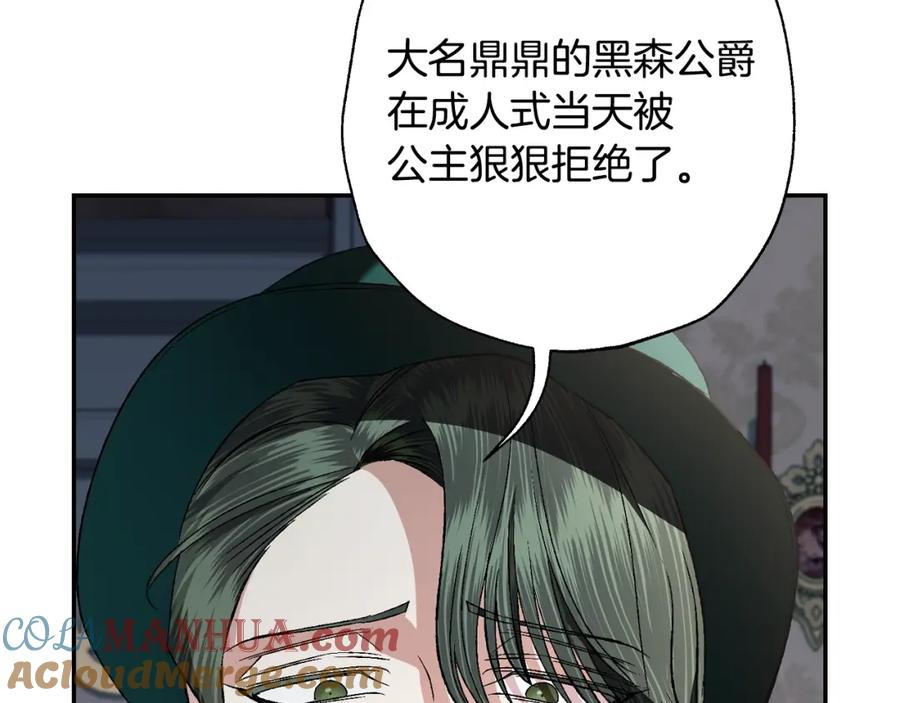 第185页