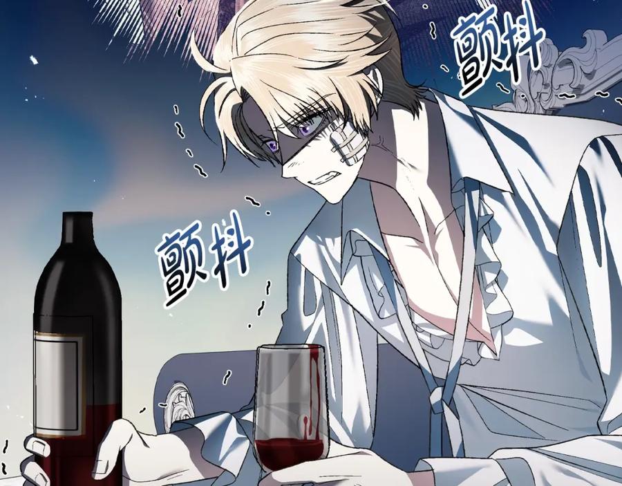 第196页