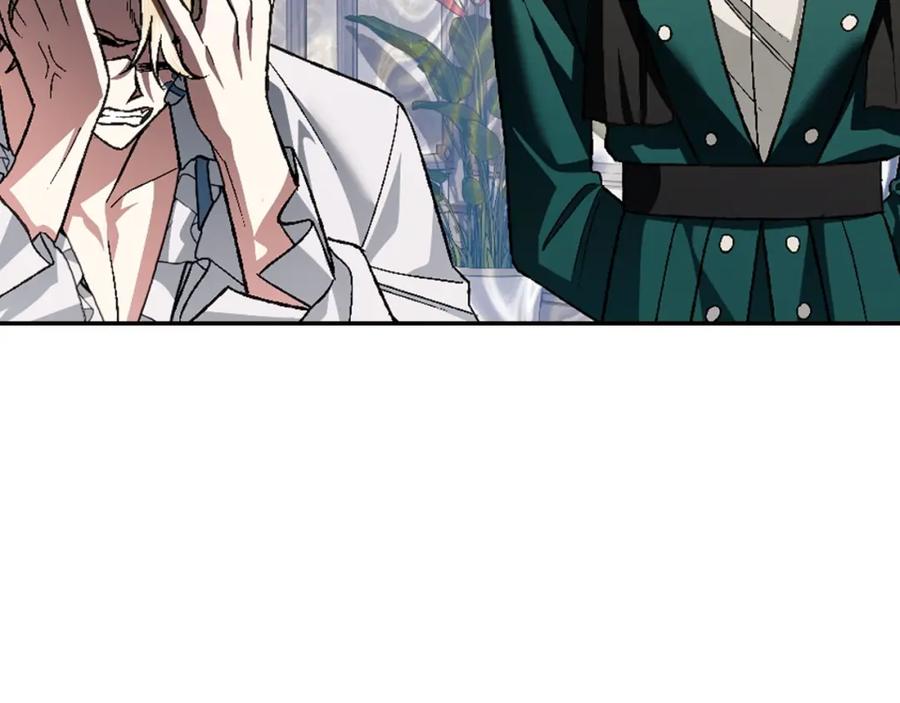 第202页
