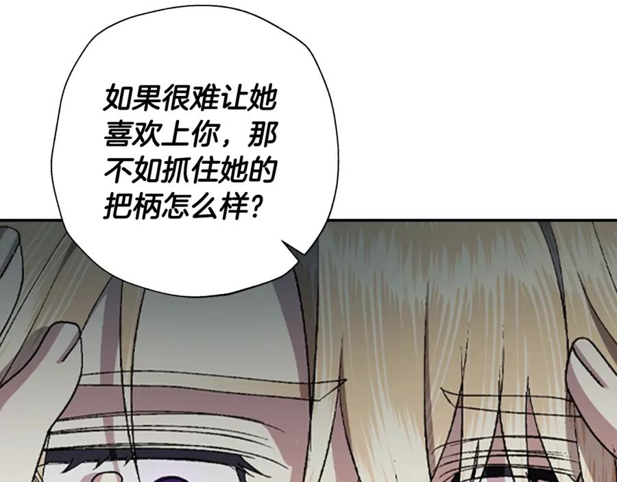第203页