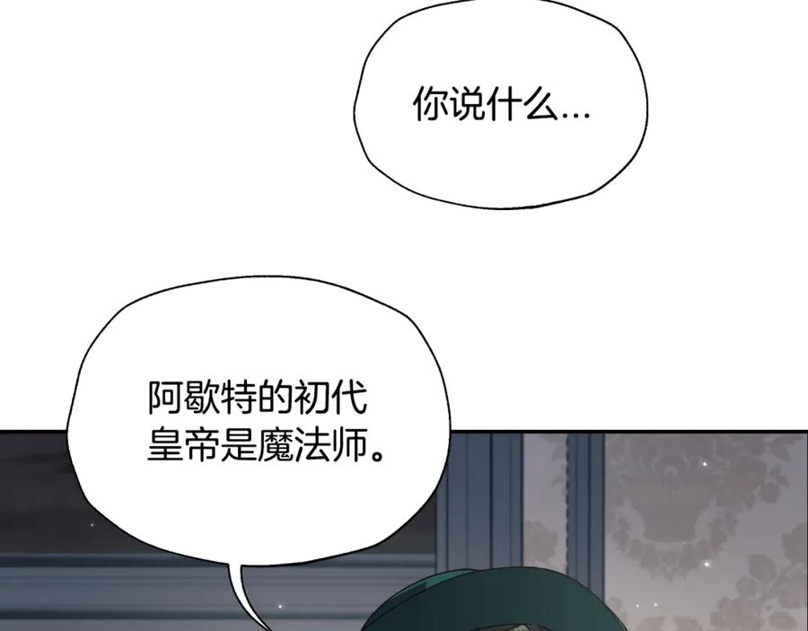 第206页