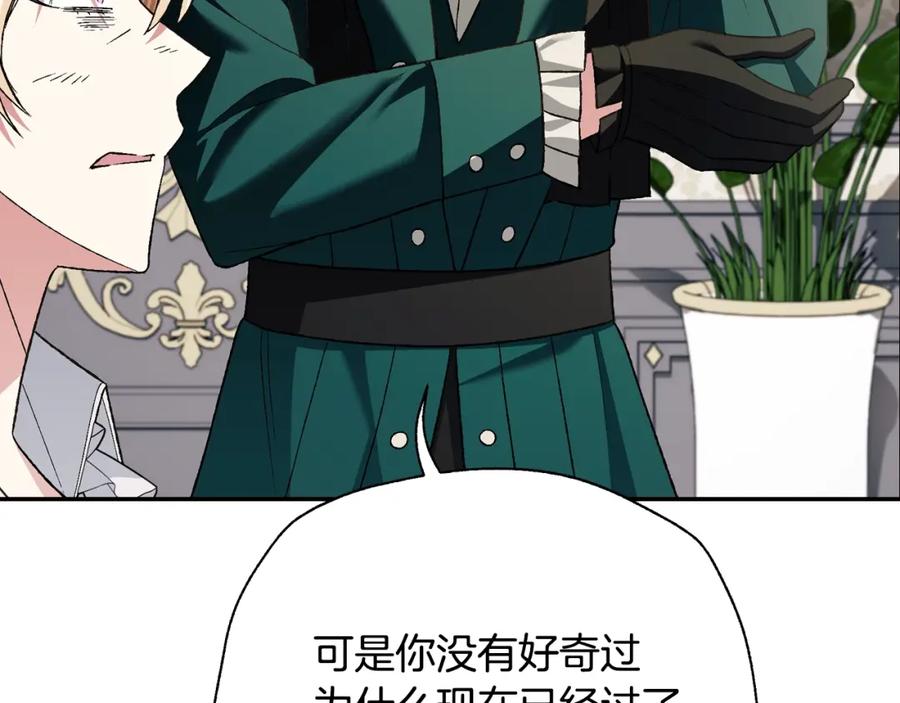 第208页