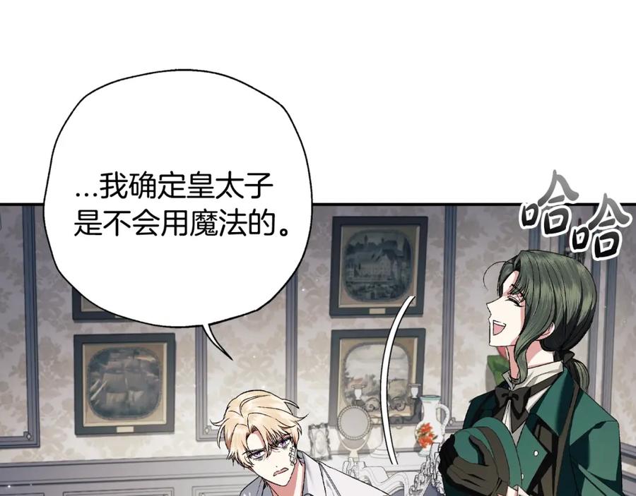 第214页