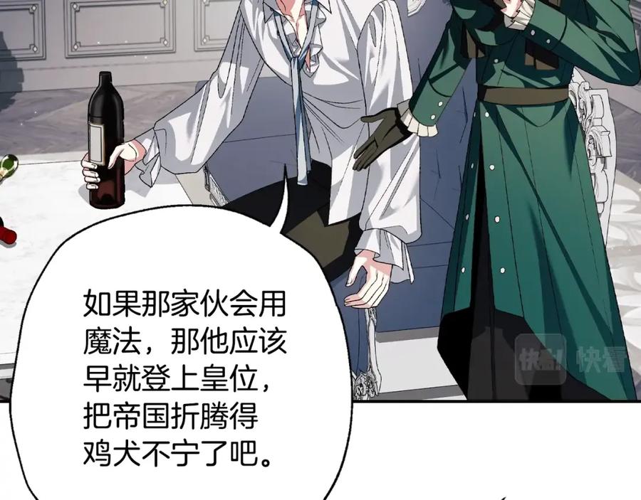 第215页
