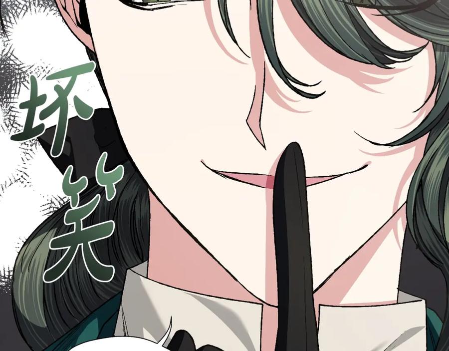 第218页