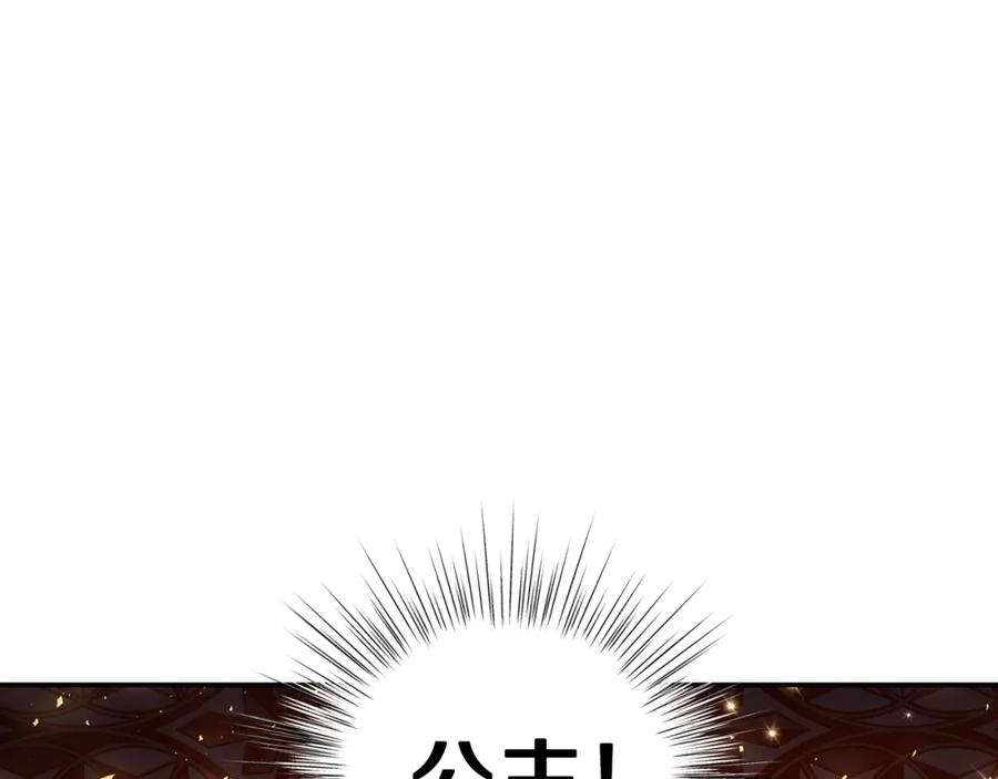 第223页