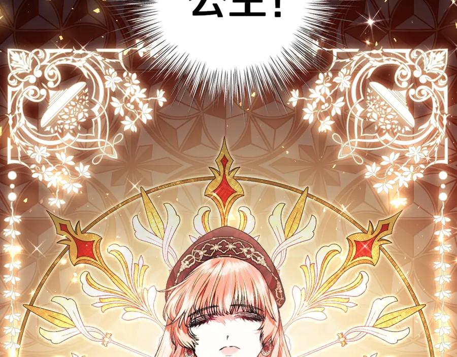 第224页