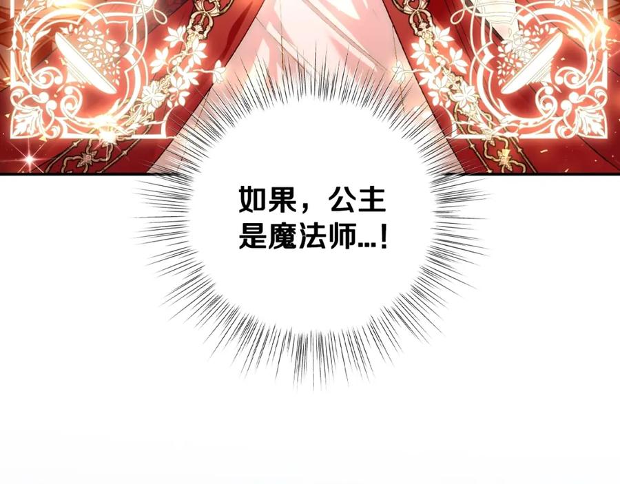 第226页