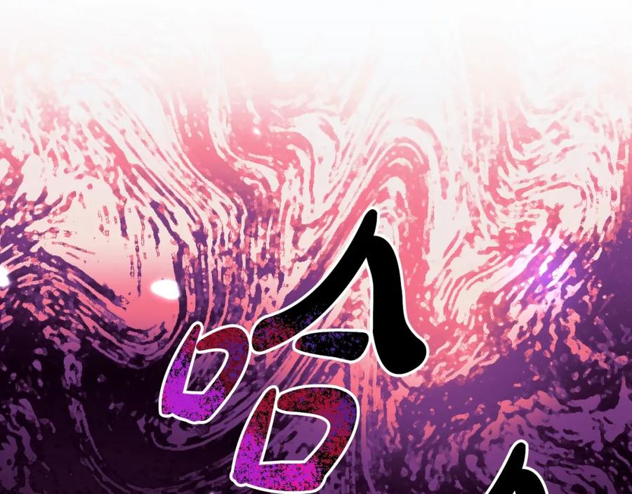 第227页