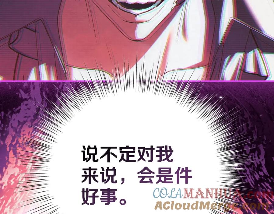 第229页