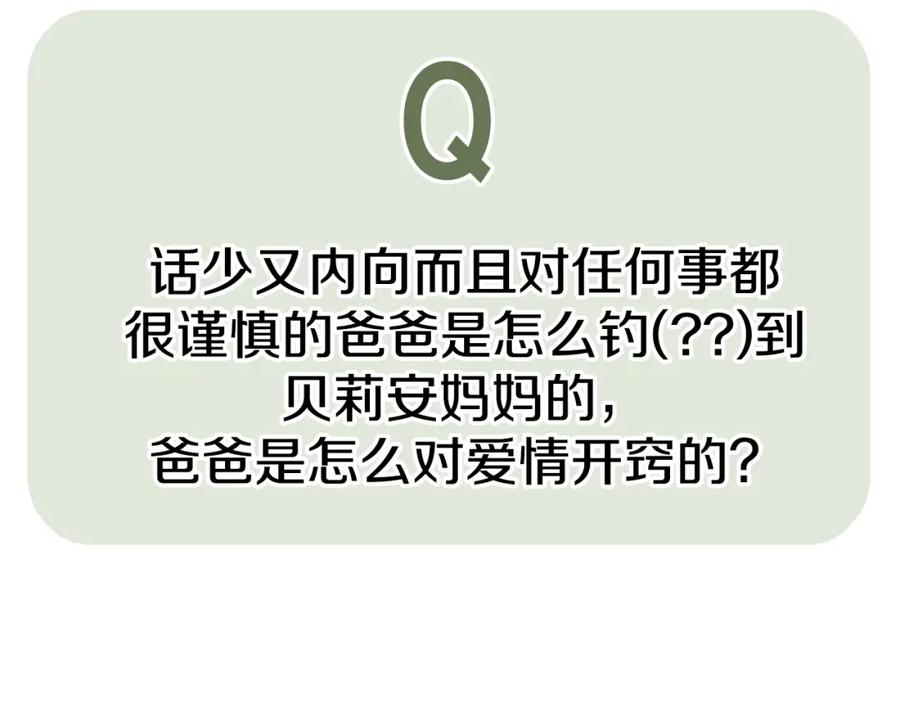 第235页
