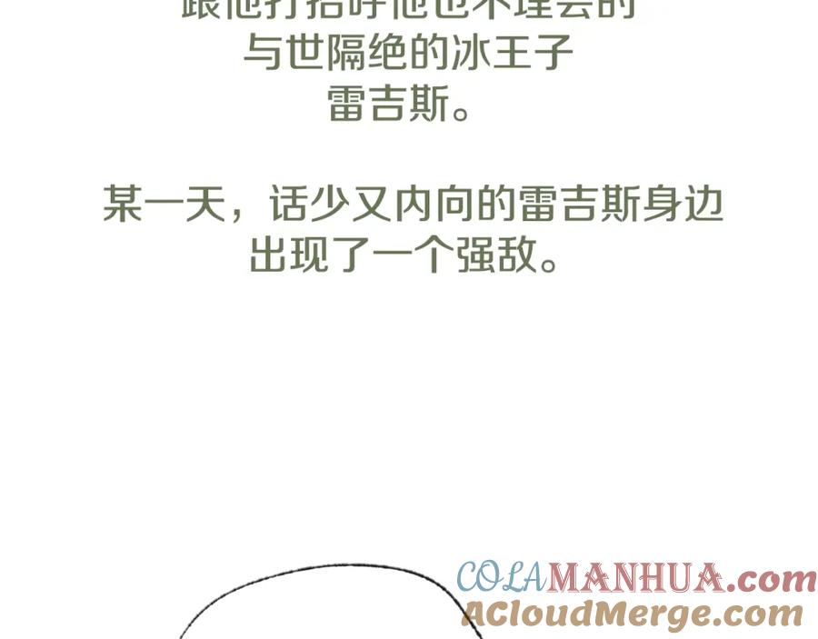 第237页