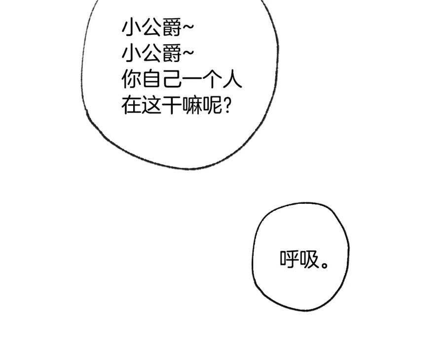 第238页