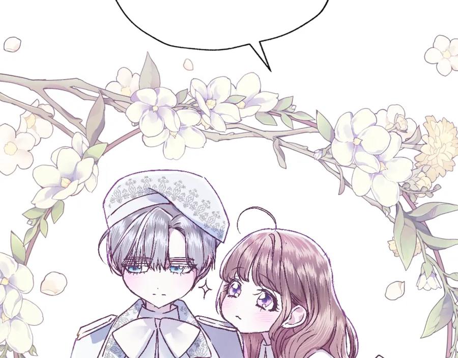 第244页