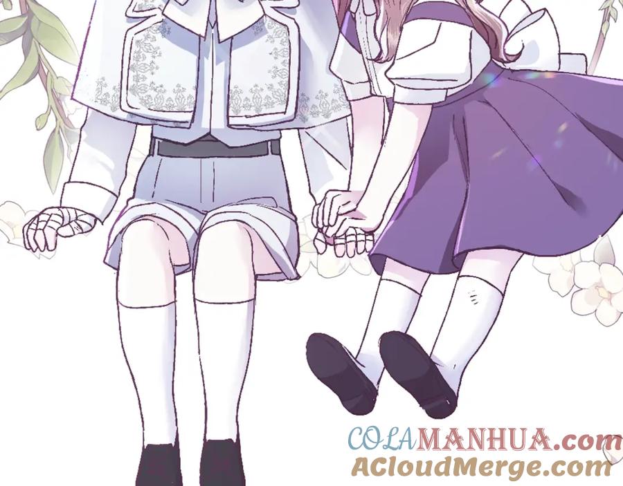 第245页
