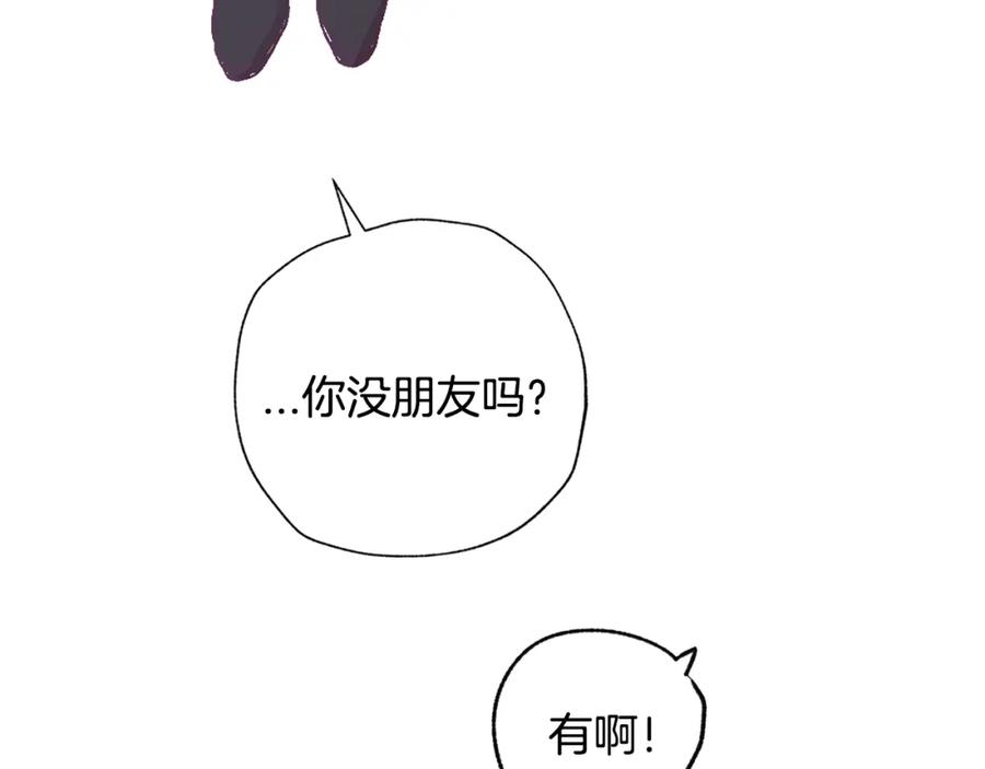 第246页