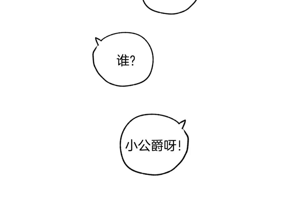 第247页