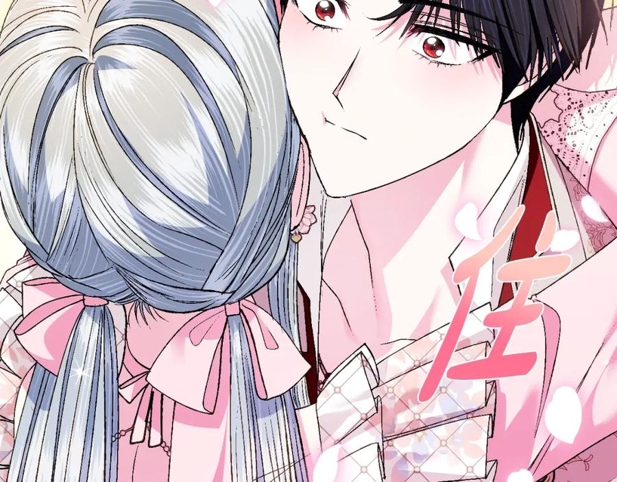 第191页