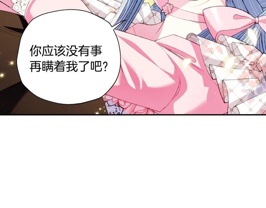 第199页