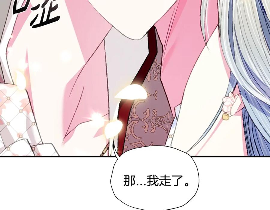 第202页