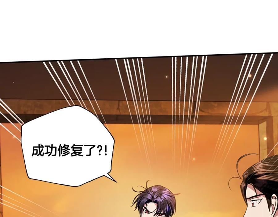第211页