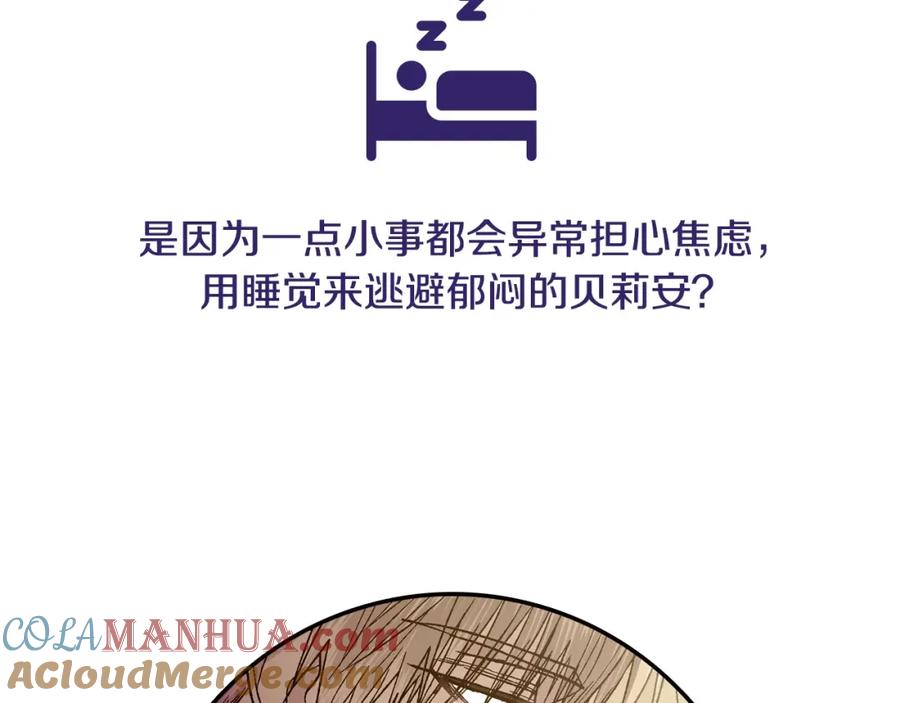 第225页