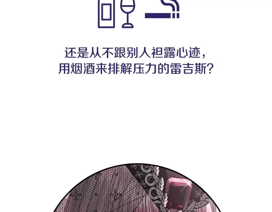 第227页