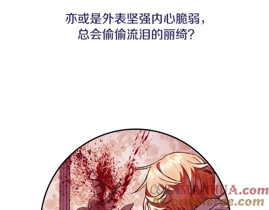 第229页
