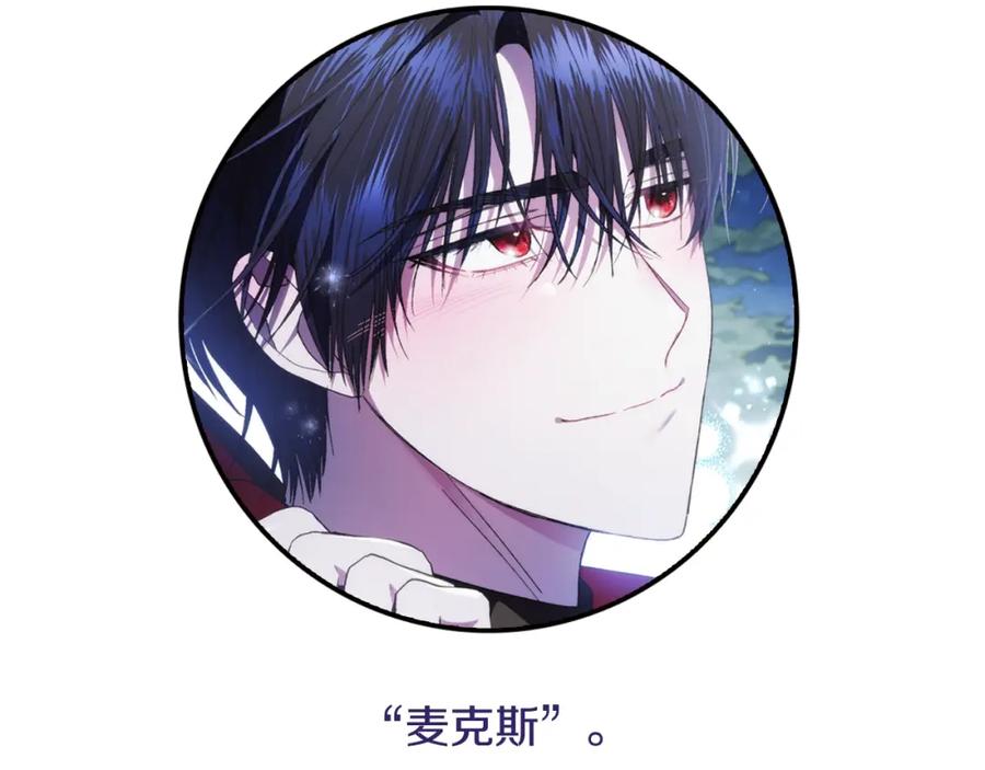 第232页