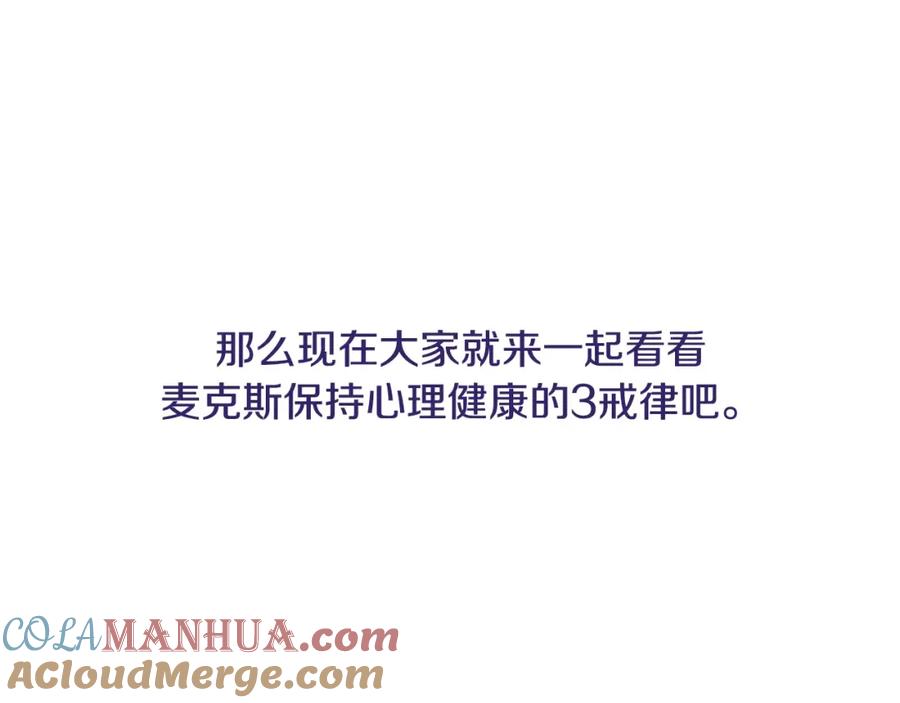 第233页
